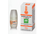 Bioserum para que sirve